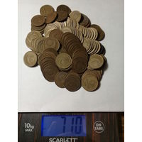 5 копеек СССР после 1961 года, 710 грамм, 142 монеты.
