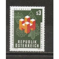 КГ Австрия 1976 Наука