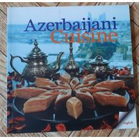 Азербайджанская кулинария (на английском). 2012
