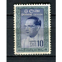 Цейлон (Шри-Ланка) - 1961 - Премьер-министр Соломон Бандаранаике  - [Mi. 316] - полная серия - 1 марка. Гашеная.  (Лот 110AX)