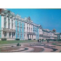 Пушкин Екатерининский дворец 2