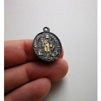 Медальон / Образок Святого Бенедикта. XIX в. лот тиш-13