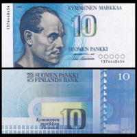 [КОПИЯ] Финляндия 10 марок 1986 (водяной знак)