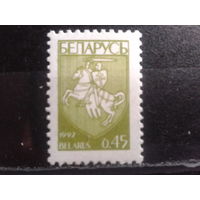 1992 Стандарт, герб** 0,45