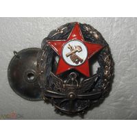 Знак РАННИХ СОВЕТОВ - Командир Красной Армии морской авиации