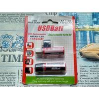 Аккумуляторные батареи -USBBatt- AA 1450 mAh (Black, 2 шт. в блистере)