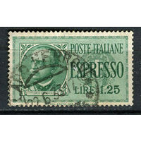 Королевство Италия - 1932 - Марка экспресс-почты 1,25L - [Mi. 414] - полная серия - 1 марка. Гашеная.  (Лот 33EN)-T5P3