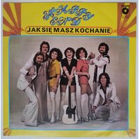 LP Happy End - Jak Sie Masz Kochanie (1977) Europop, Disco
