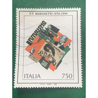 Италия 1996. F.T. Marinetti 1876-1944