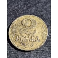 Югославия 2 динара 1938