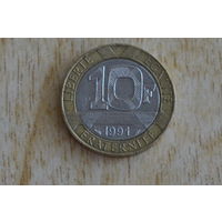 Франция 10 франков 1991