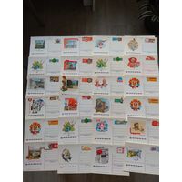 Почтовые карточки СССР разные #4