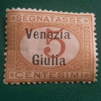 Италия 1918. Стандарт. Venezia Giulia