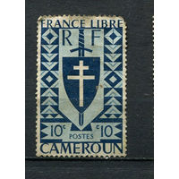 Французские колонии - Камерун - 1942 - Герб 10С - (есть тонкое место) - [Mi.225] - 1 марка. Чистая без клея.  (Лот 126BU)