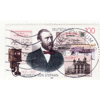Генрих фон Штефан (1831-1897) 1997 год