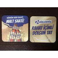Подставка под пиво Efes /Турция/ No 1