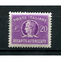 Италия - 1955 - Доставочная марка 20L - [Mi. 11ga] - полная серия - 1 марка. MNH.  (Лот 35AQ)