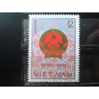 Вьетнам 1980 Гос. герб