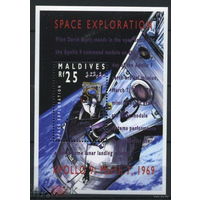Космос Мальдивы 1994 Аполлон 9 MNH