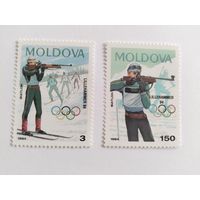 Молдова  1994 2м ол.игры