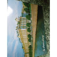 Открытка Зимний дворец 2000