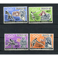 Руанда - 1968 - Олимпийские игры - [Mi. 261-264] - полная серия - 4 марки. MNH.  (Лот 100DX)-T3P14
