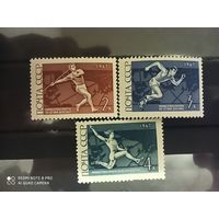 СССР 1967, спорт