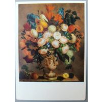 Цветы в вазе. Анатоний Коласинский. 1843г. Открытка, 1985