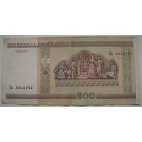Беларусь 500 рублей образца 2000 года, серия Ба
