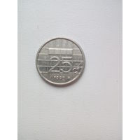 25 центов 1992г. Нидерланды.