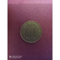 10 центов 1991, Эстония