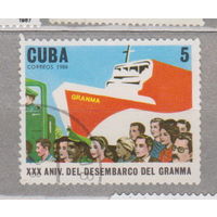 Флот  корабли 30-летие высадки "Гранмы" и Революционных вооруженных сил Куба 1986 год  лот 10