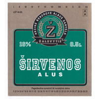 Этикетка пива Sirvenos Прибалтика Ф018