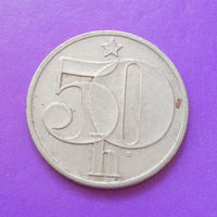 50 геллеров 1979 Чехословакия #01