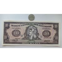 Werty71 Эквадор 10 сукре 1986 UNC банкнота сукрэ Красивая
