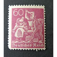 Германия 1921 Mi.165 MNH