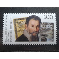 Германия 1993 итальянский композитор **Михель-2,0 евро