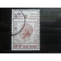 Бельгия 1972 Фил. выставка, марка в марке, король Балдуин, концевая Михель-1,8 евро гаш