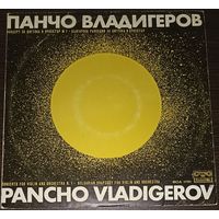 Pancho Vladigerov - Concerto For Violin And Orchestra No.1 / Bulgarian Rhapsody For Violin And Orchestra.