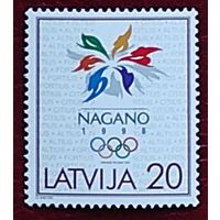 Латвия: 1м/с ОИ Нагано 1998
