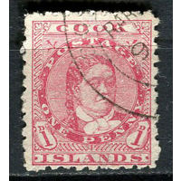 Острова Кука - 1902/1919 - Королева Макеа Такау 1Р - [Mi.21Aa] - 1 марка. Гашеная.  (LOT Eu11)-T10P6