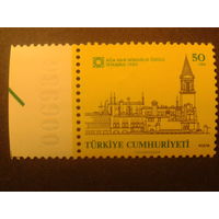Турция 1983 архитектура полная серия