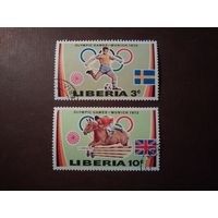 Либерия 1972 г.Олимпийские игры, Мюнхен 1972 г.