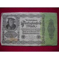 Германия 50000 марок 1922 г.