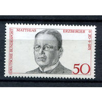 Германия (ФРГ) - 1975г. - Маттиас Эрцбергер, немецкий писатель и политик - полная серия, MNH [Mi 865] - 1 марка