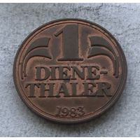 Медаль Германия 1 талер 1983 Архитектура - без минималки