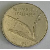 Италия 10 лир, 1981 (2-2-26)