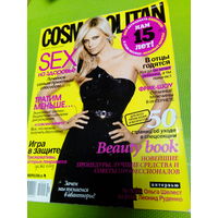 Cosmopolitan. ноябрь. 2009