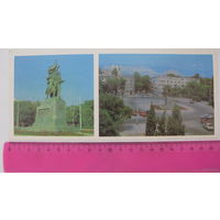 Памятник   1985   г. Новороссийск :воинам-защитникам: