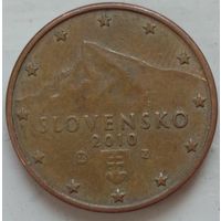 1 евроцент 2010 Словакия. Возможен обмен
